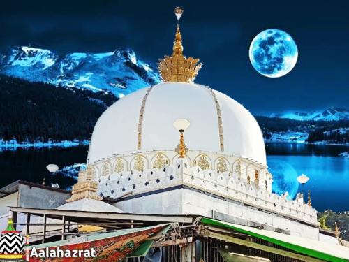 Tera Naam Khwaja Moinuddin Lyrics | Manqabat Sharif Lyrics | In Hindi English Urdu