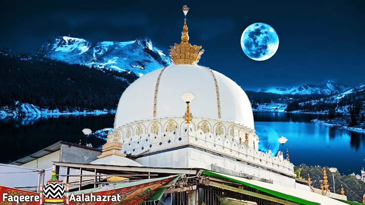 Tera Naam Khwaja Moinuddin Lyrics | Manqabat Sharif Lyrics | In Hindi English Urdu