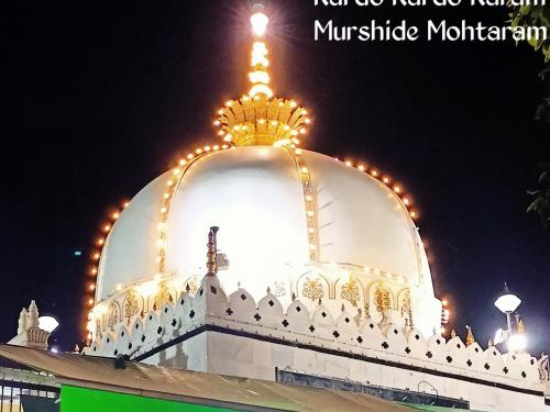 Kardo Kardo Karam Murshid E Mohtaram Lyrics | Full Lyrics In Hindi English Urdu | No.1 Website