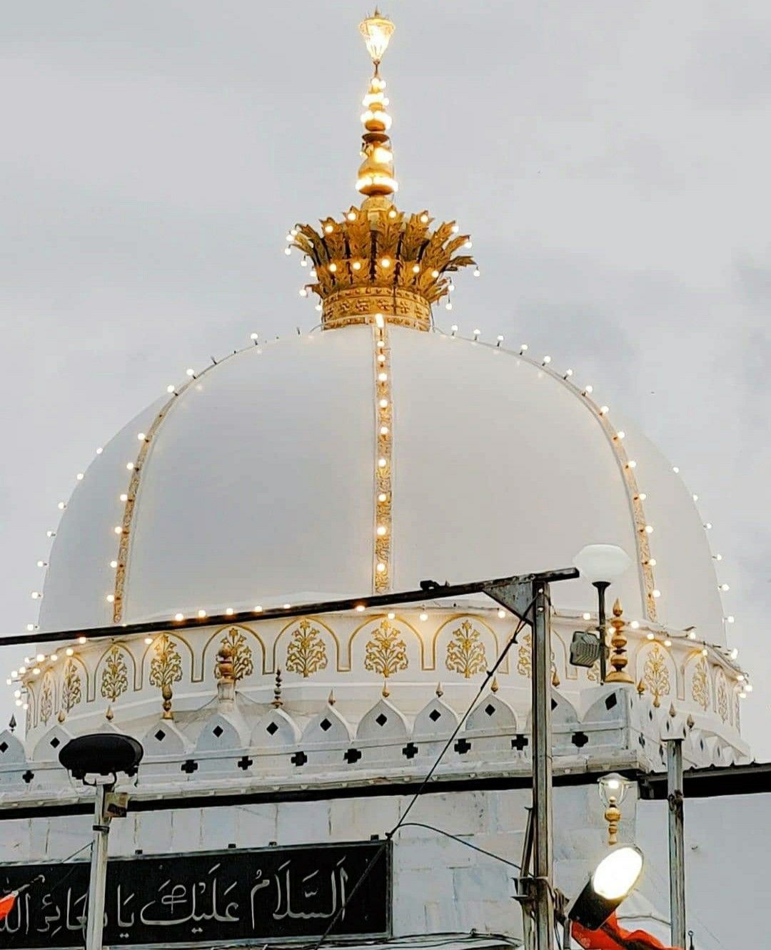 तू बड़ा ग़रीब नवाज़ है / Tu Bada Ghareeb Nawaz Hai