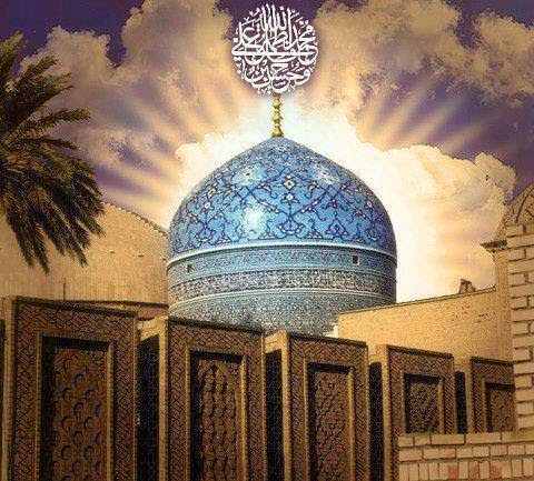 Guldan e Murtaza Ke Hain Gulab Gause Aazam Lyrics | Manqabat Sharif Lyrics