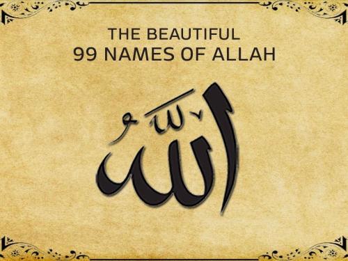 99 Names of Allah in Hindi List – Meaning and Explanation