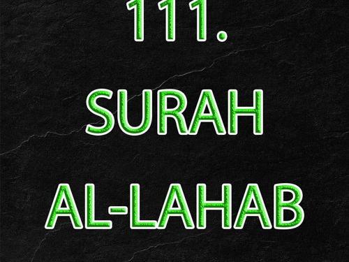 Surah Lahab in Hindi | तब्बत यादा की सूरत हिंदी में