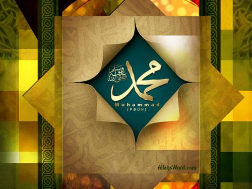 Britain में सबसे लोकप्रिय नाम बना 'Mohammad', टॉप पर पहुंचा ! सामने आई नई रिपोर्ट ने चौंकाया !