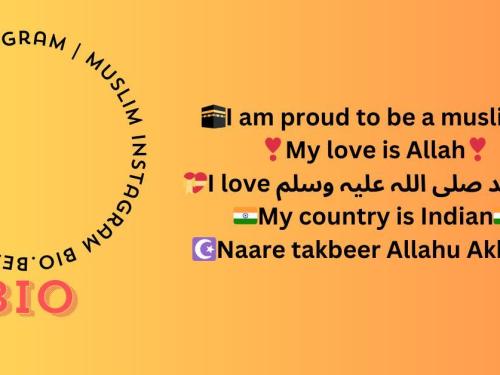 Best Islamic Bio For Instagram – Muslim Instagram Bio (2025)