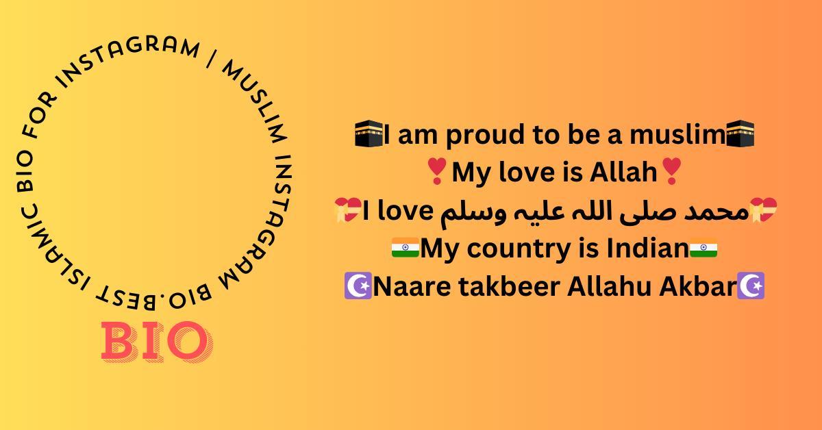BEST Islamic Bio For Instagram | Muslim Instagram Bio