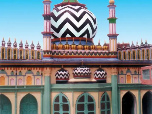 आज दूल्हा बना शाह अहमद रज़ा / Aaj Dulha Bana Shah Ahmad Raza