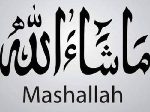 Mashallah Meaning in Hindi | माशा अल्लाह का मतलब क्या है?