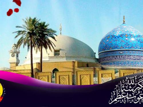 Shai Al Lillah Ya Abdul Qadir Lyrics | Manqabat Sharif