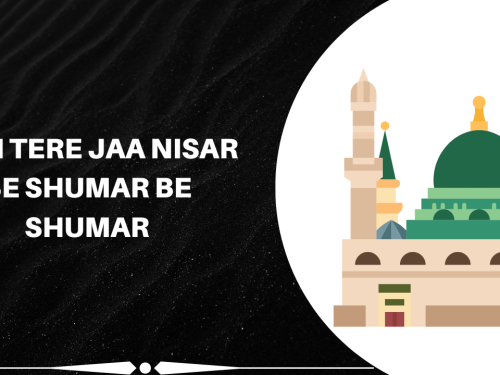 Gazi tere jaa nisar be shumar be shumar