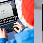 हराम एड्स कैसे ब्लॉक करें? ताकि युटुब और वेबसाइट की कमाई हलाल हो / How To Block Haram Ads ? So that YouTube and Website Earnings Become Halal