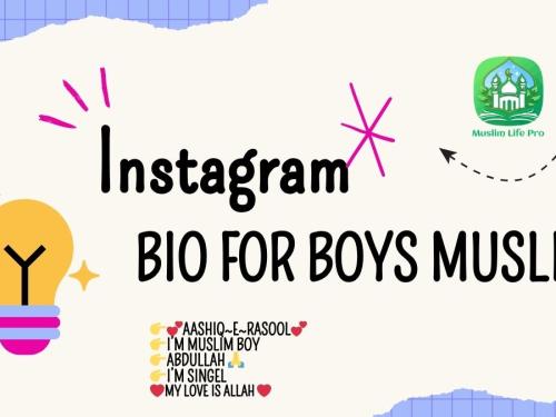 Instagram Bio For Boys Muslim / Muslim Instagram Bio