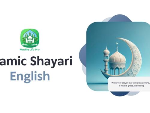 Islamic Shayari English
