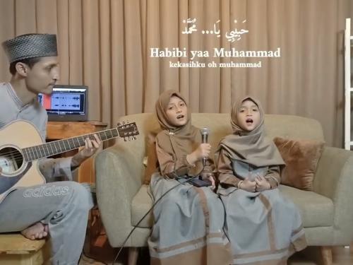 Habibi ya muhammad Rahmatun lil alamin arabic naat sharif