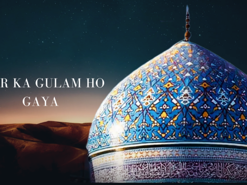 Peer ka Gulam ho Gaya