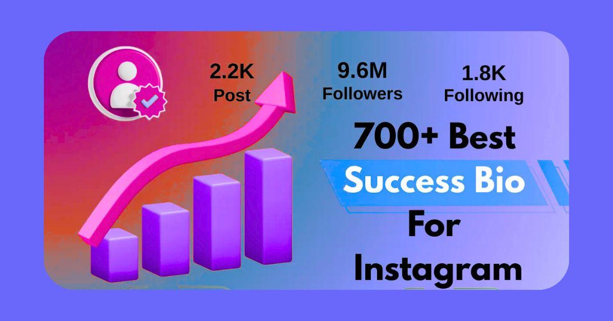 इंस्टाग्राम के लिए बेस्ट मोटिवेशनल बायो
