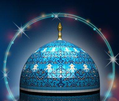 Al-Madad Peeran-e-Peer Ghaus-ul-Azam Dastageer / अल-मदद पीरान-ए-पीर ग़ौस-उल-आज़म दस्तगीर