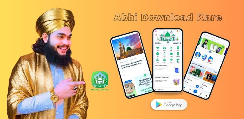 Muslim Life Pro