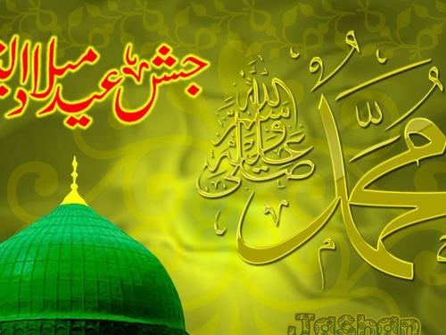 आए आक़ा मदनी आक़ा / Aaye Aaqa Madni Aaqa