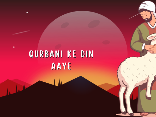 Qurbani ke Din Aaye