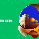 Ramzan e Madina