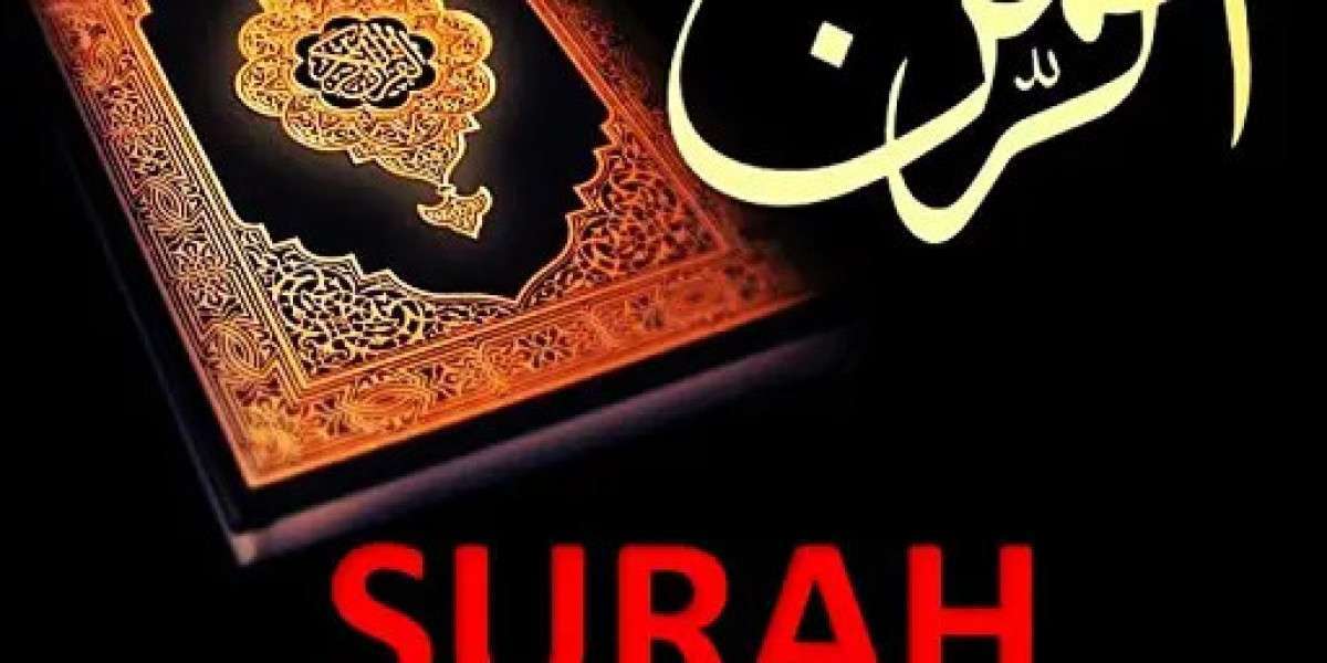 Surah Rahman in Hindi | सुरह रहमान हिंदी में सीखे
