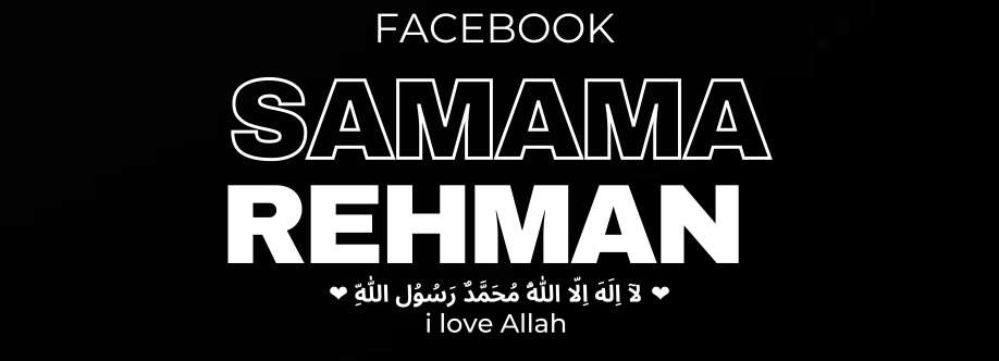 Samama bin Abdul Rehman