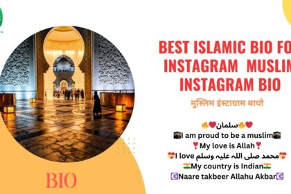BEST Islamic Bio For Instagram Muslim Instagram Bio