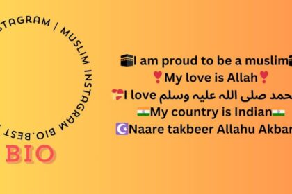 best-islamic-bio-for-instagram-–-muslim-instagram-bio-(2025)