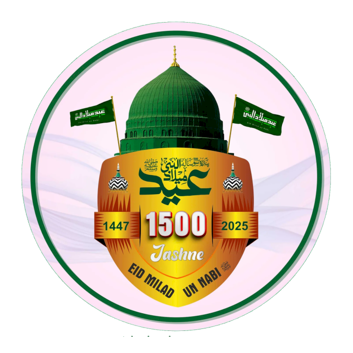 bareilly-shareef-se-1500-sala-jashn-e-eid-miladunnabi-ﷺ-manane-ka-ailan