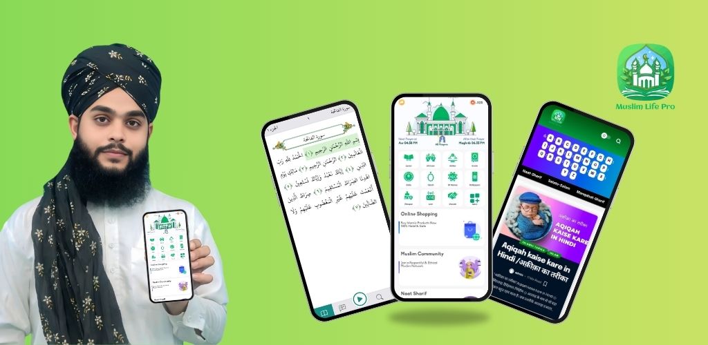 Muslim Life Pro 2site